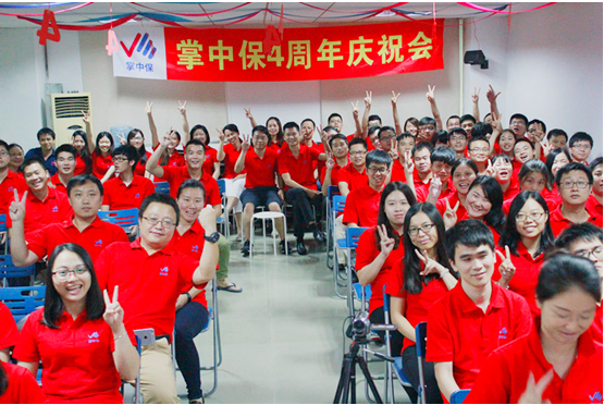 QQ图片20161024170428