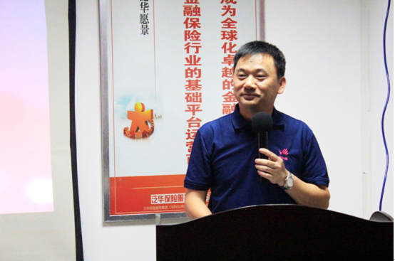 QQ图片20161024170602