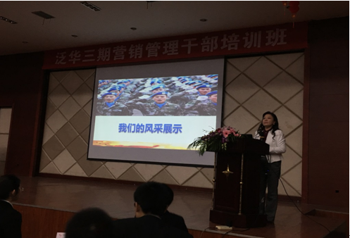 QQ图片20161114174440