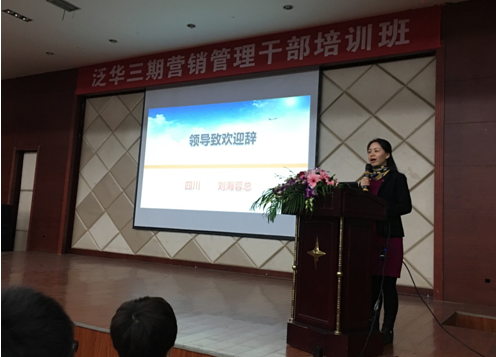 QQ图片20161114174505