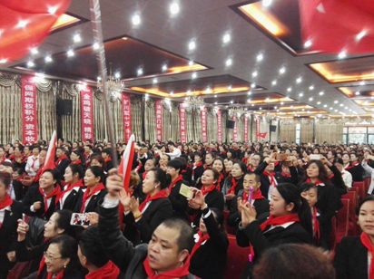 QQ图片20161128105320