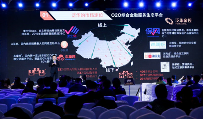 15b1321b5402be53fe5b0614.png!custom660_副本