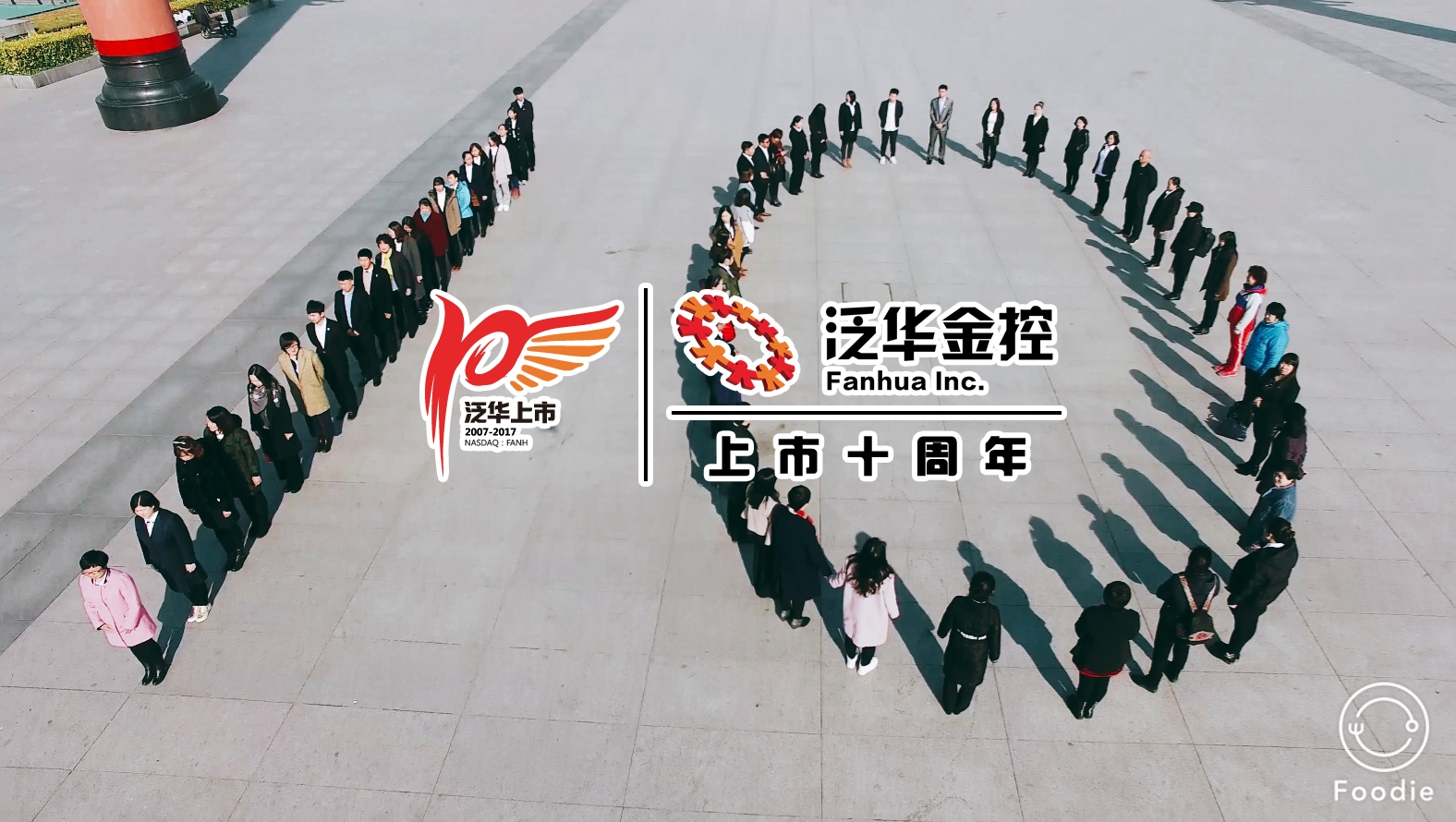 微信图片_20171026160732