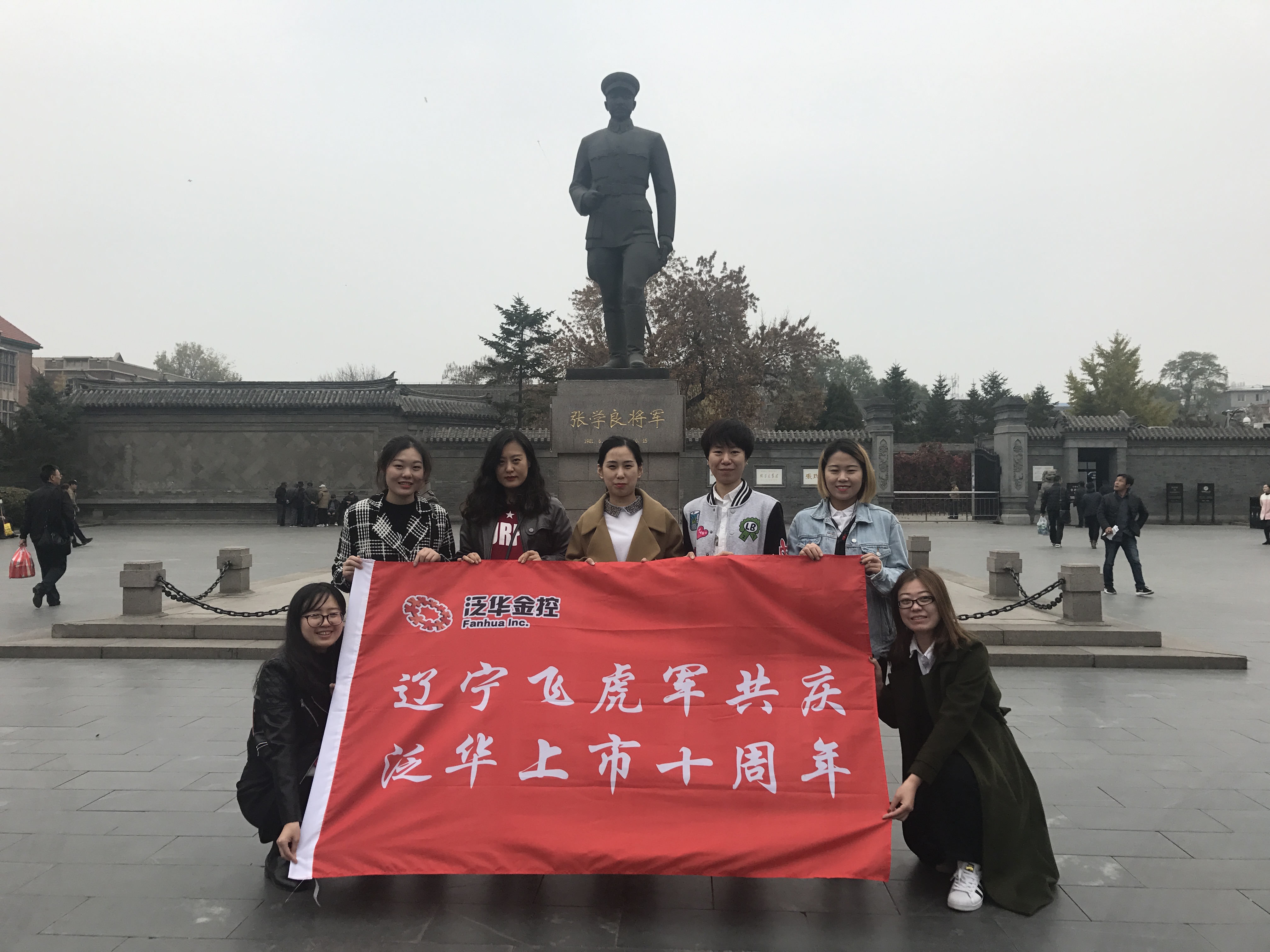 微信图片_20171026143900