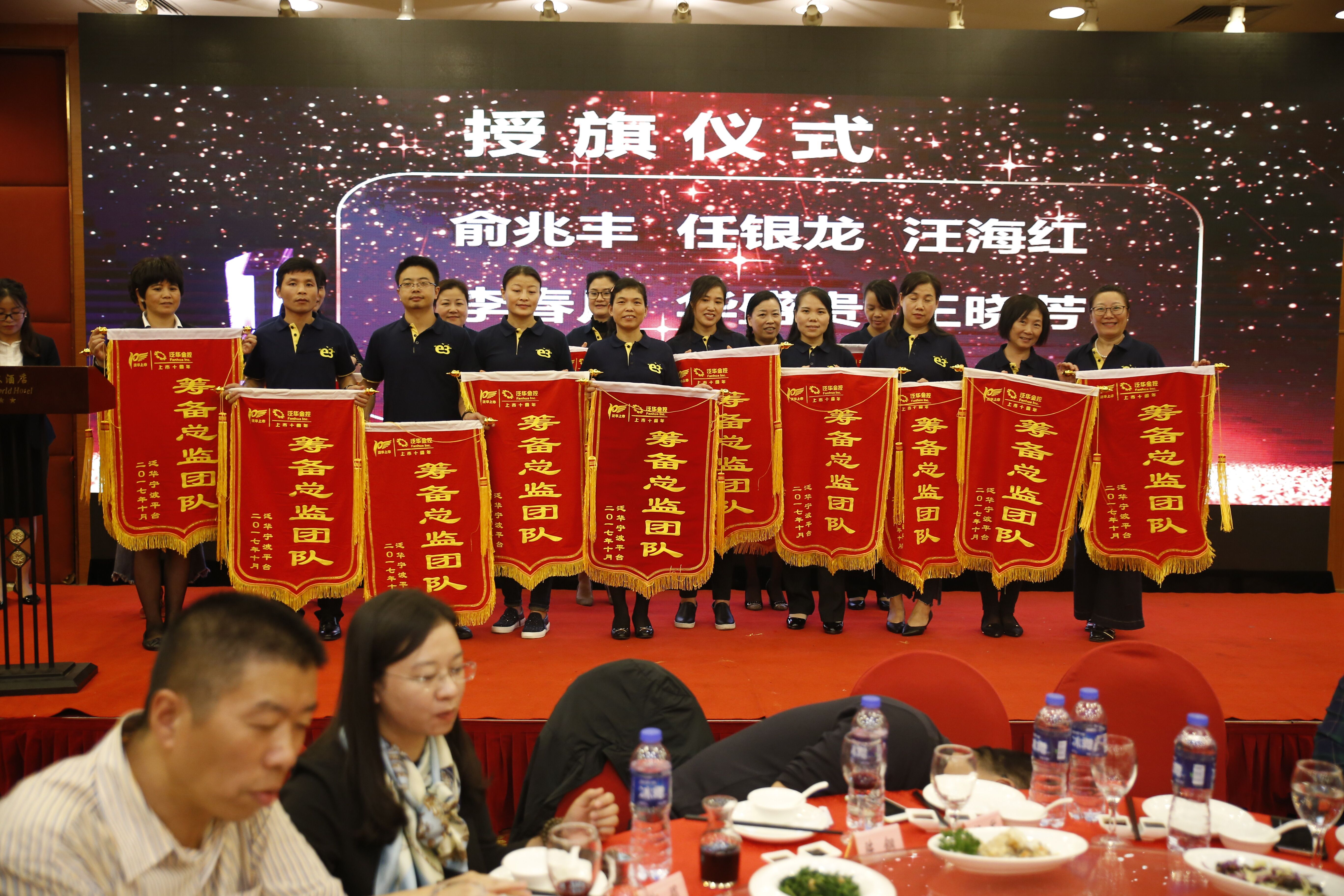 QQ图片20171025113353