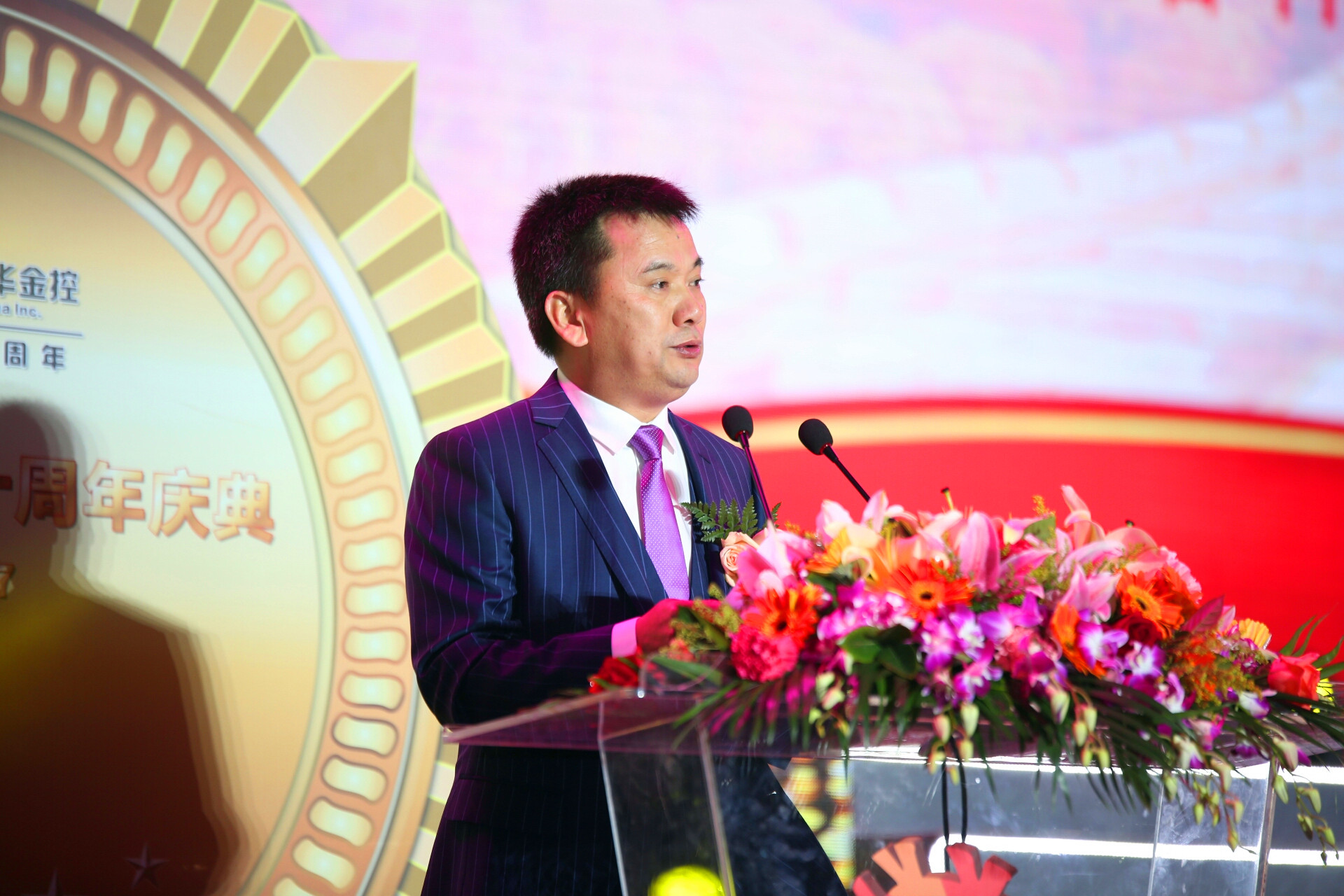 4c74650b-de45-4323-a517-bbc236dcb34e (2)