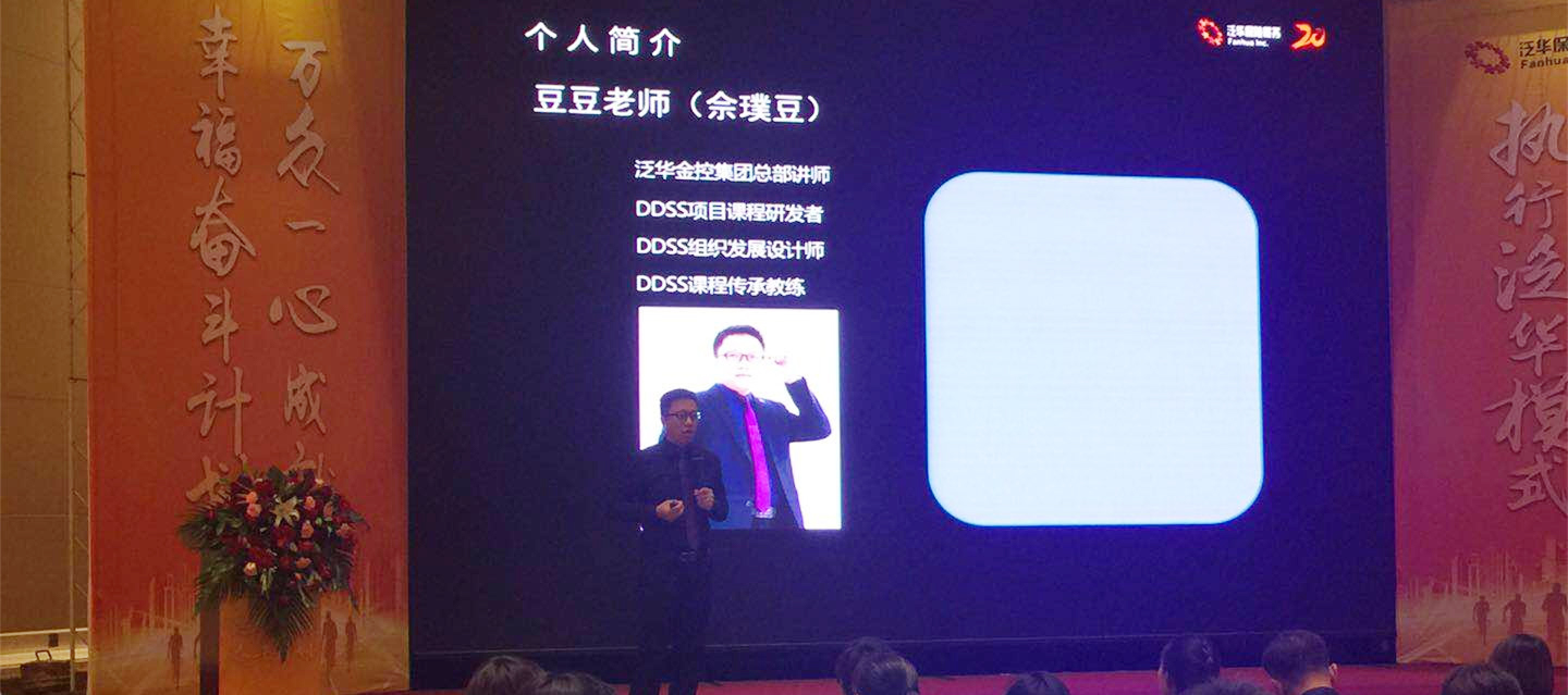 微信图片_20180829145927_副本111