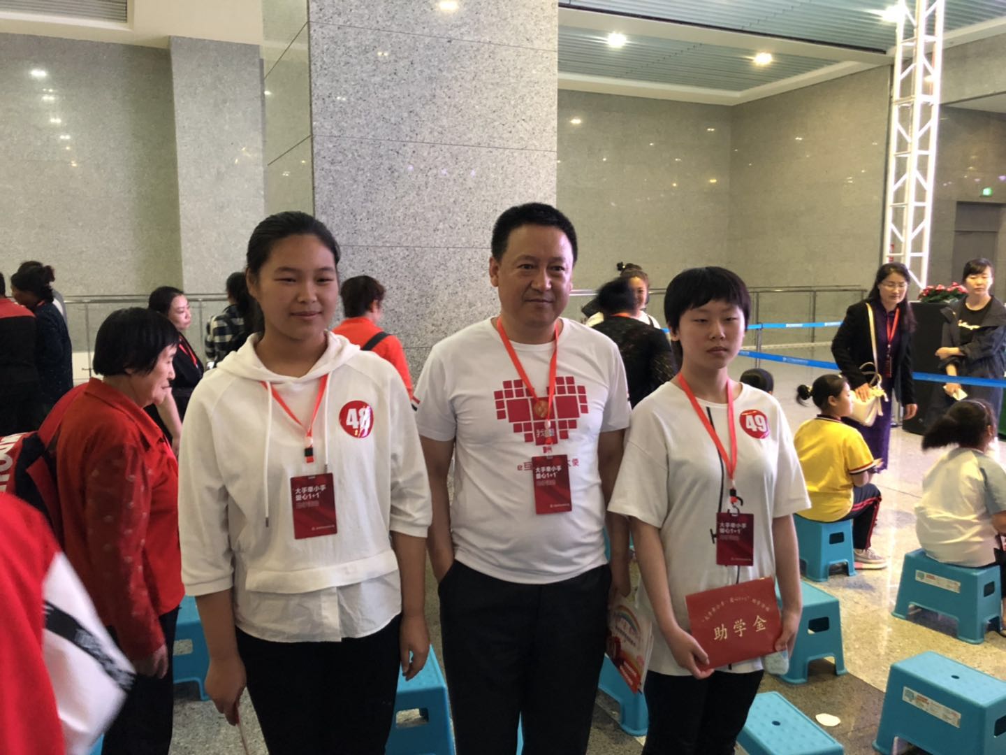 微信图片_201906171553591