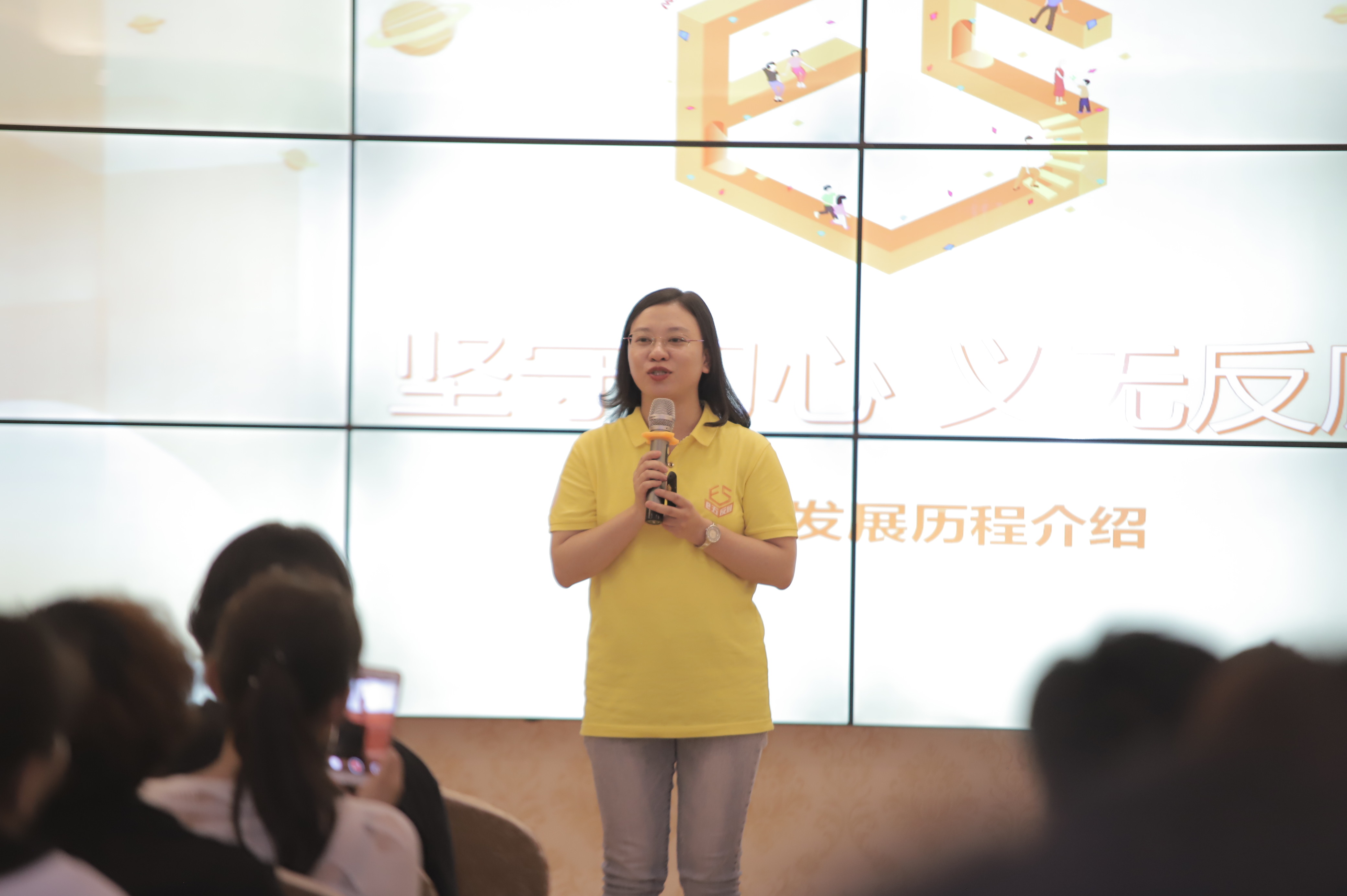 微信图片_201906300853462