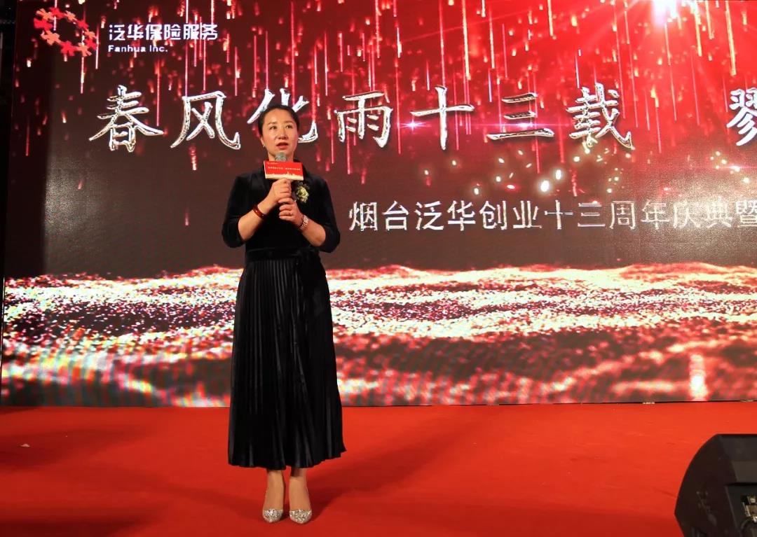 微信图片_20191029154810