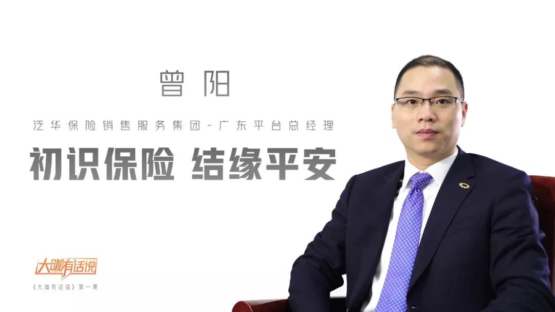 微信图片_20191030144437