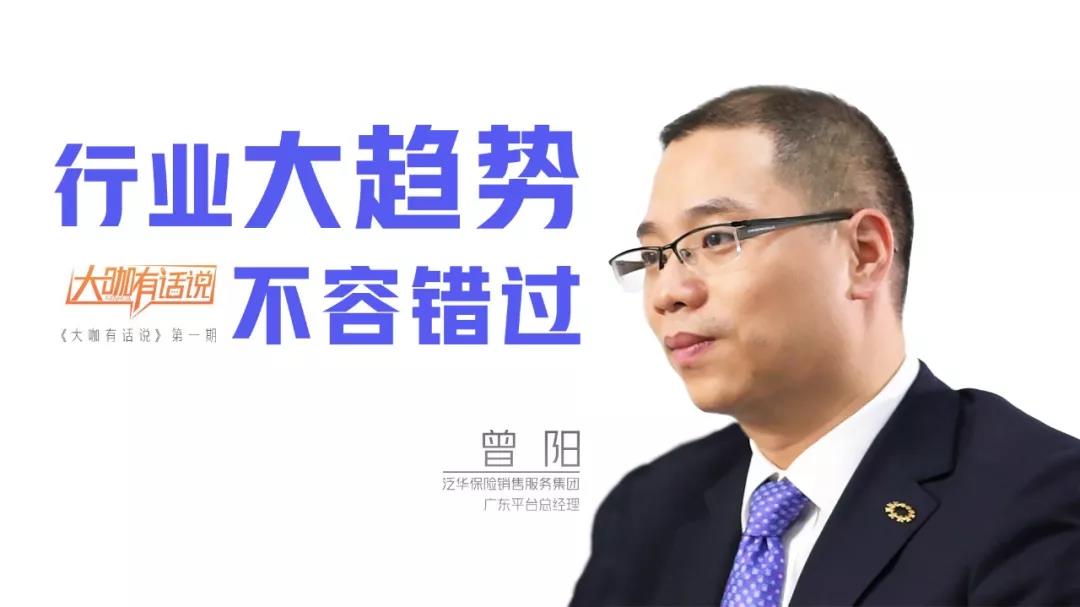 微信图片_20191030144446