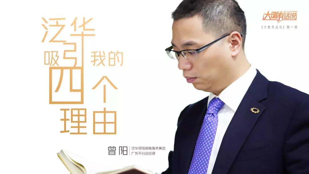 微信图片_20191030144453