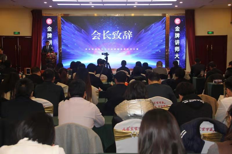 微信图片_201911291046071