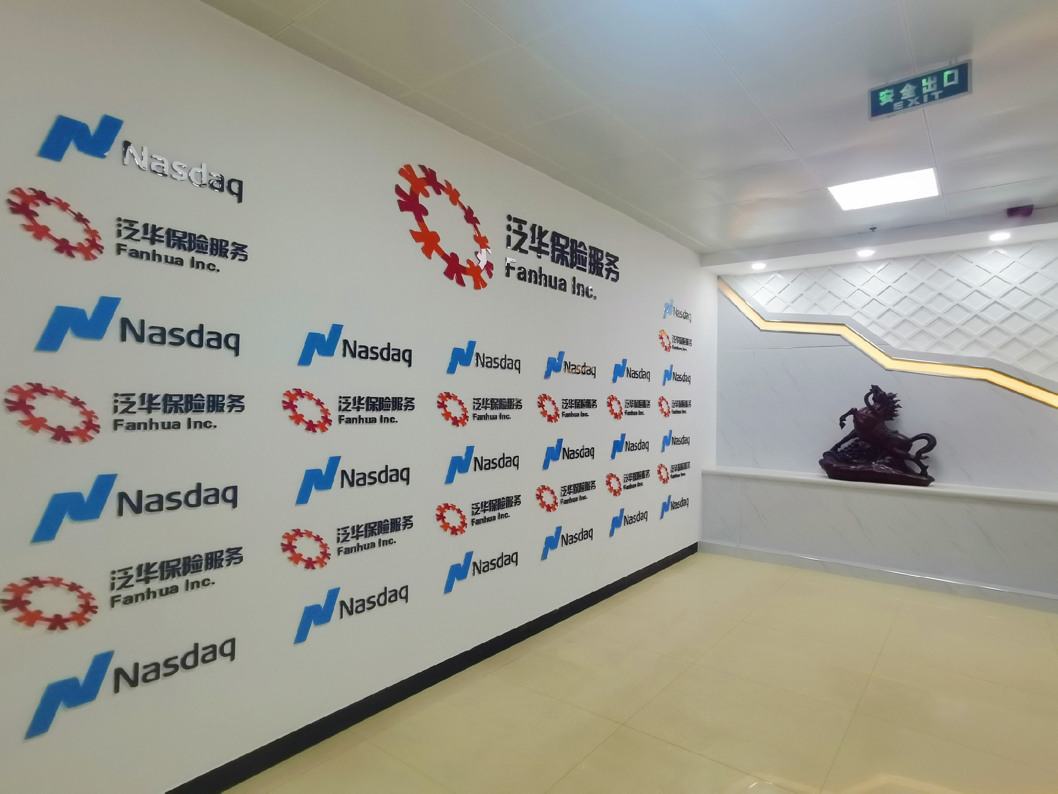 微信图片_2019121009271612