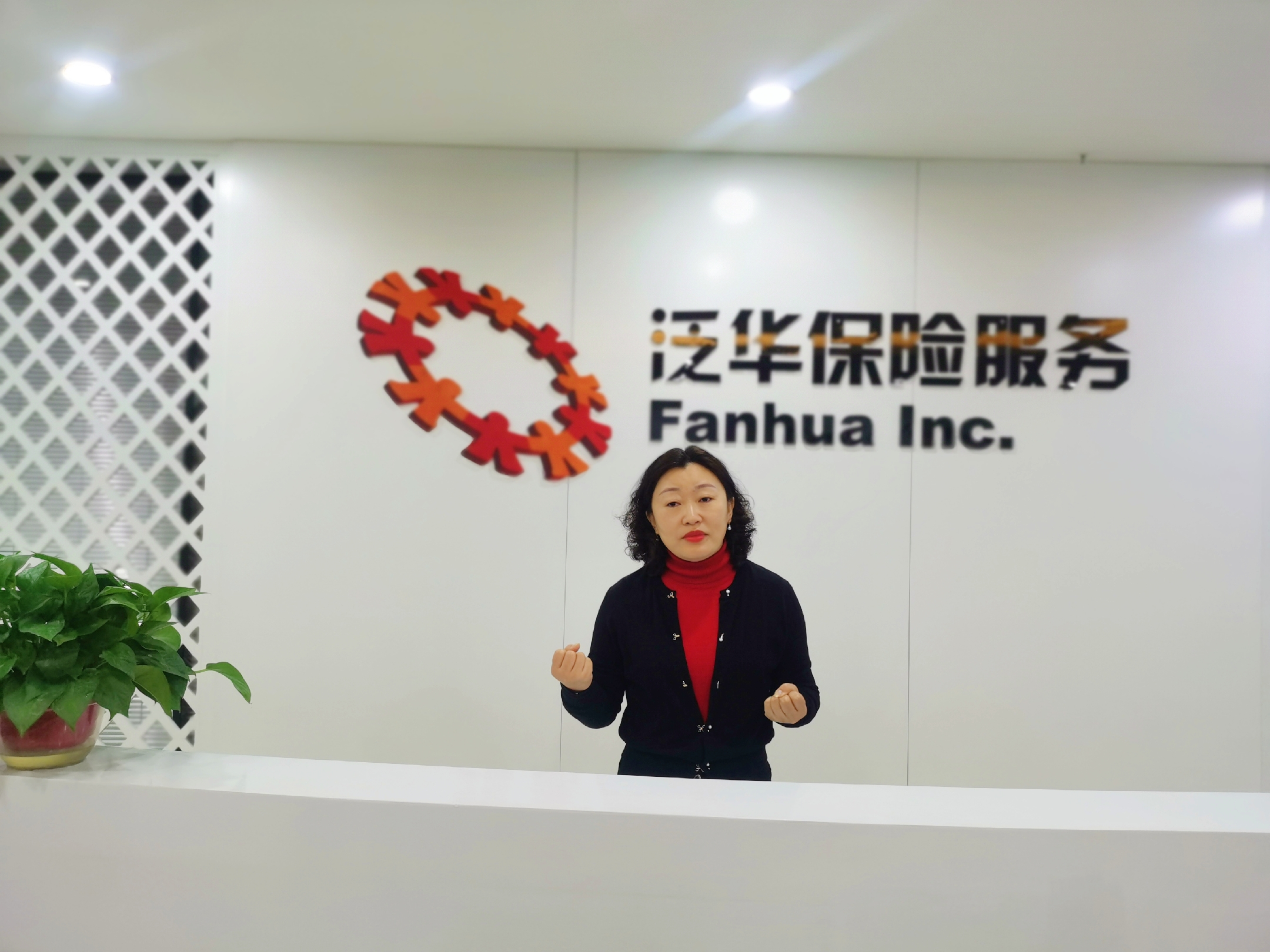 微信图片_201912100927168