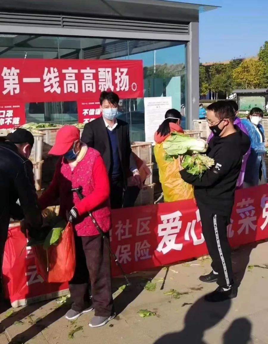 微信图片_20200211094310