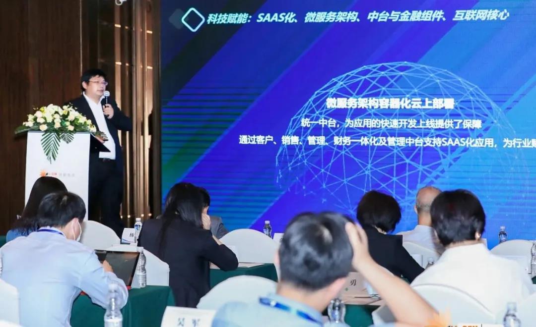 微信图片_20200528113411