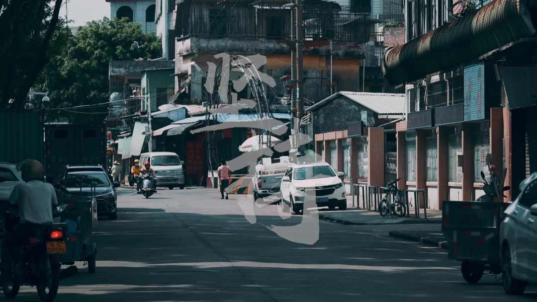 微信图片_20200703172215