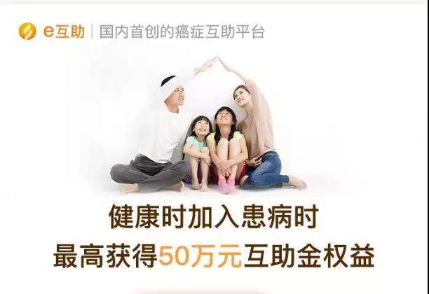 微信图片_20200703181209