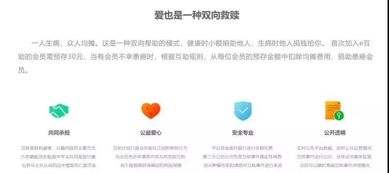 微信图片_20200703181227