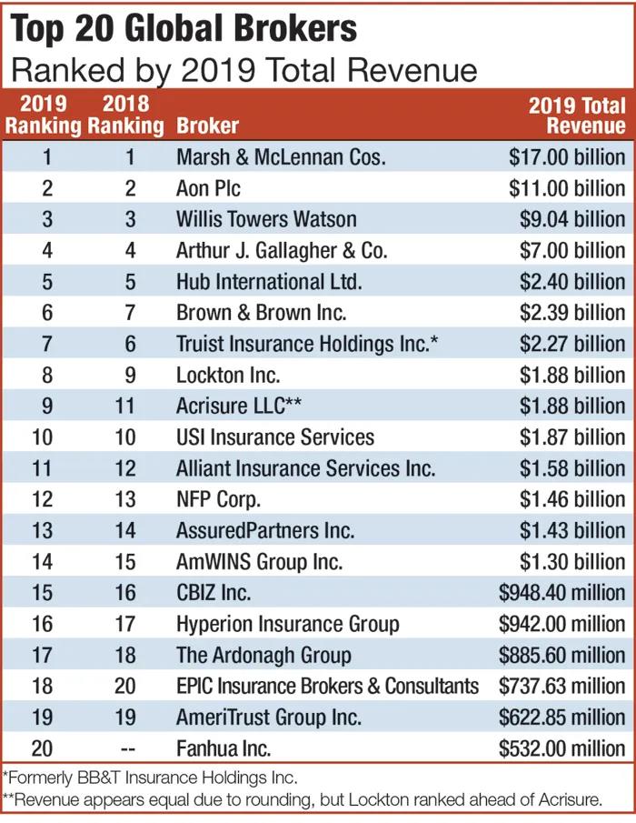 微信图片_20200706172334