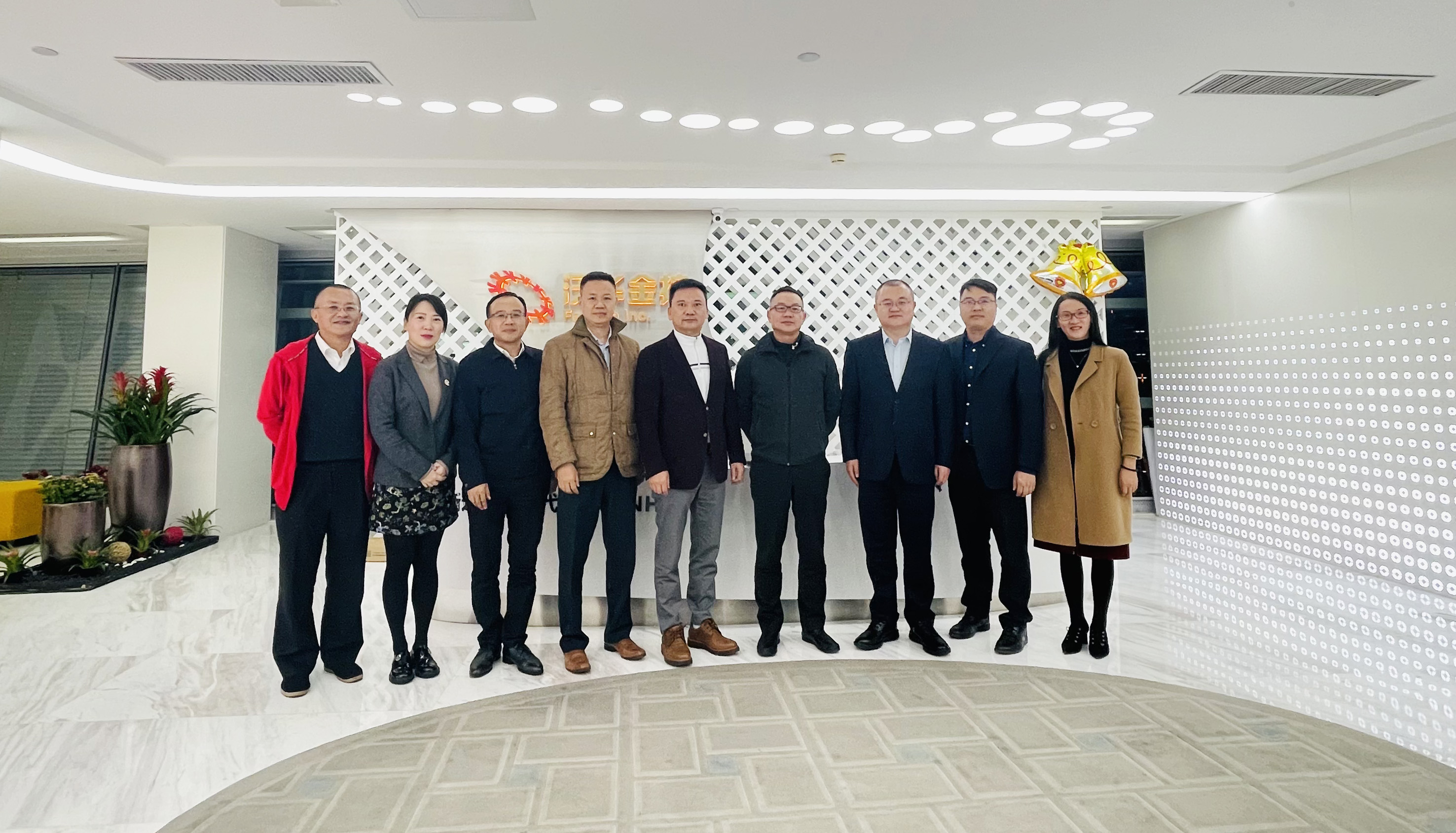 微信图片_20210118173814