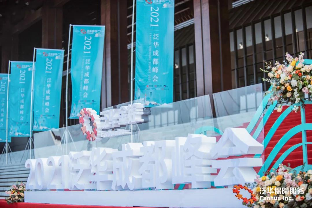 微信图片_20210416095447