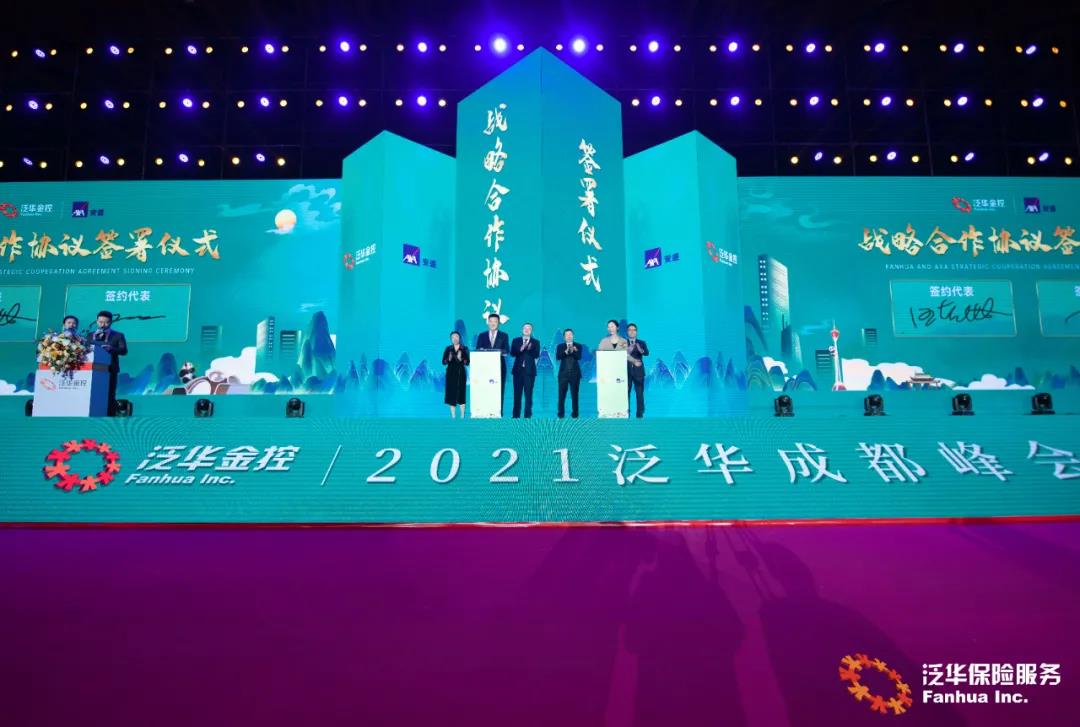 微信图片_20210416095508