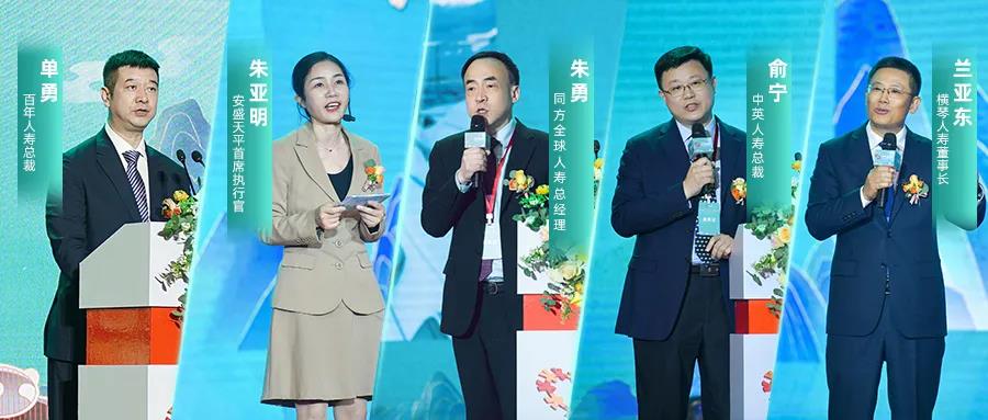 微信图片_20210419101818