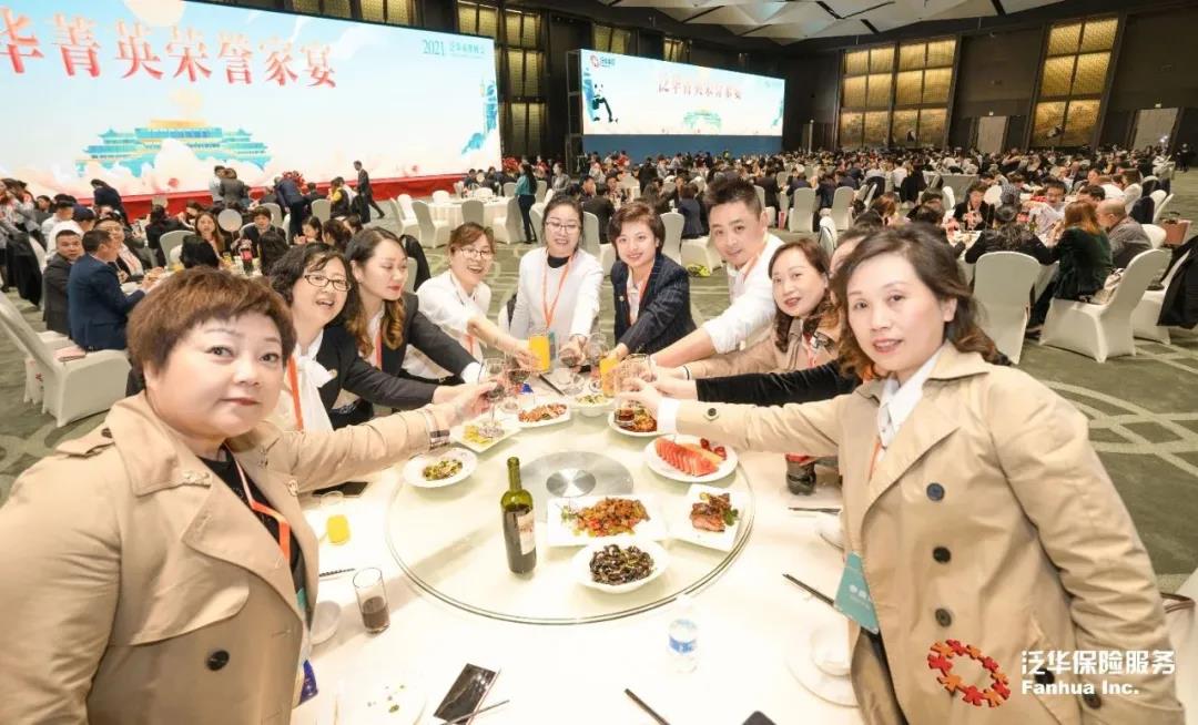 微信图片_20210419102650