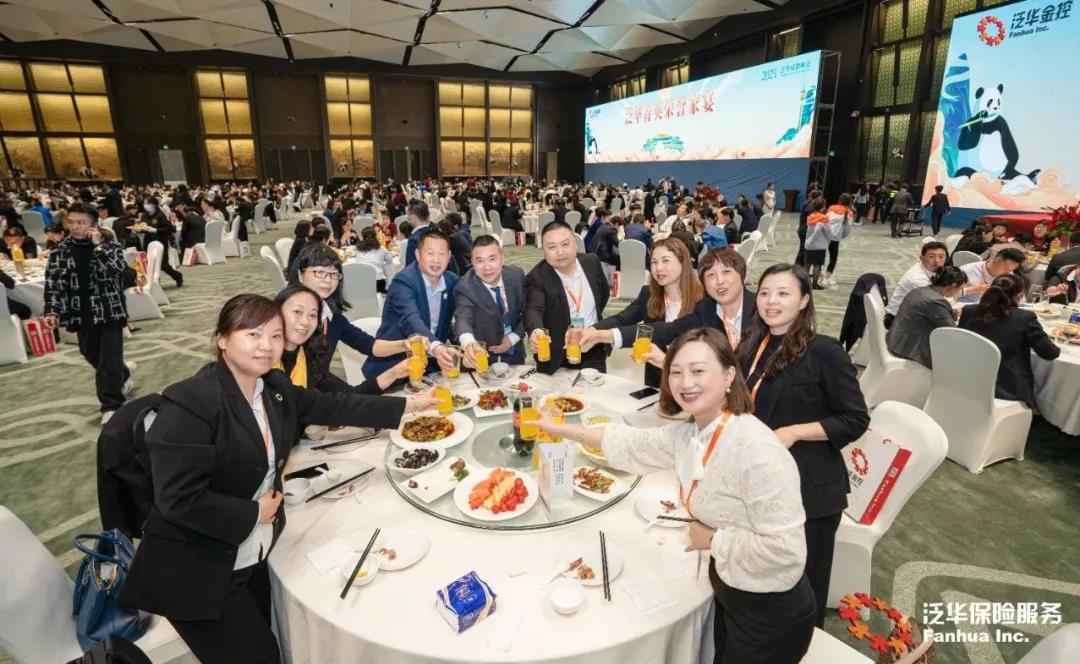 微信图片_20210419102713