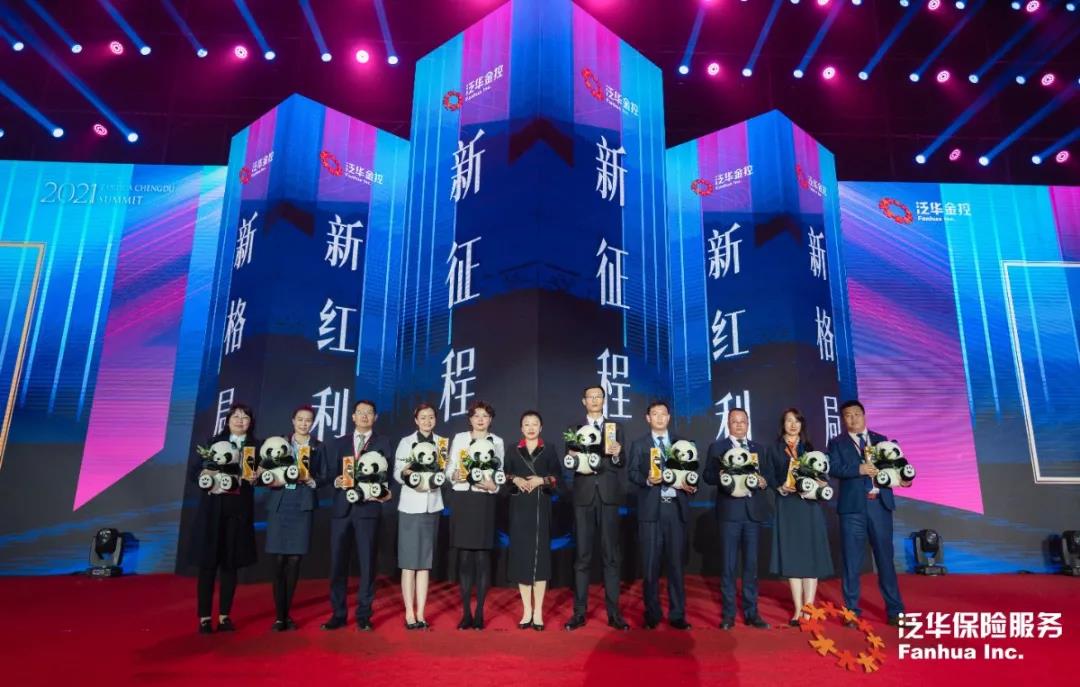 微信图片_20210419101858