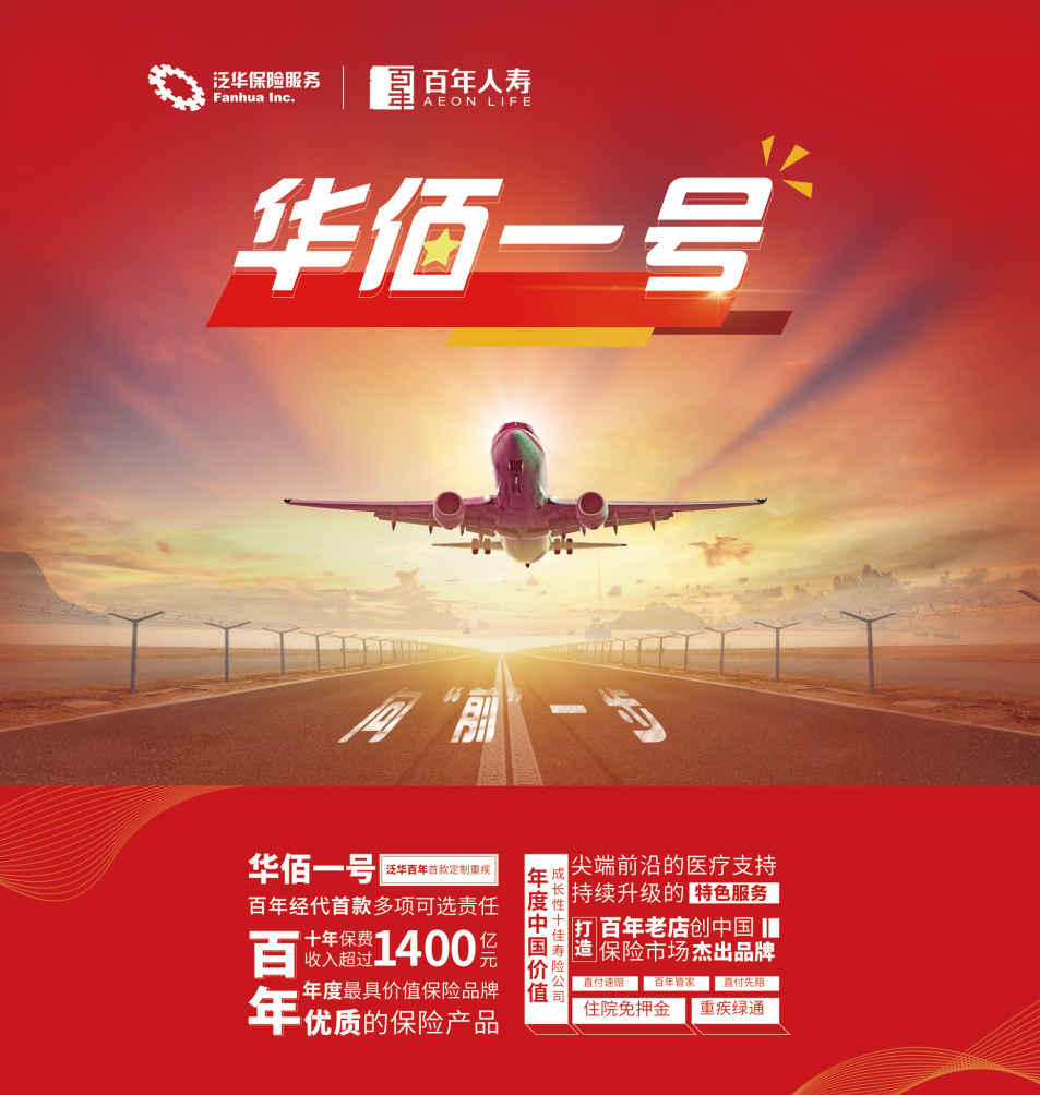 微信图片_20210422121128