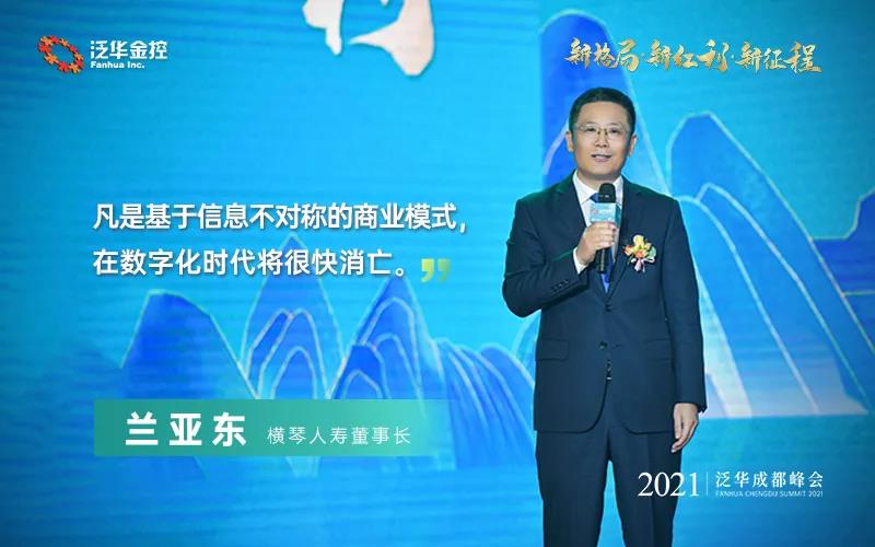 微信图片_20210422144610