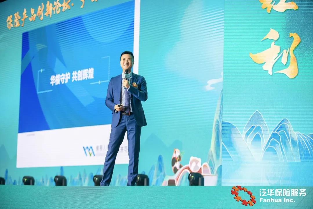 微信图片_20210422144617