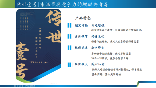 微信图片_20210422144624