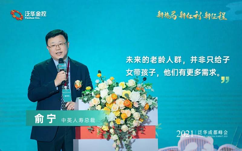 微信图片_20210423162853