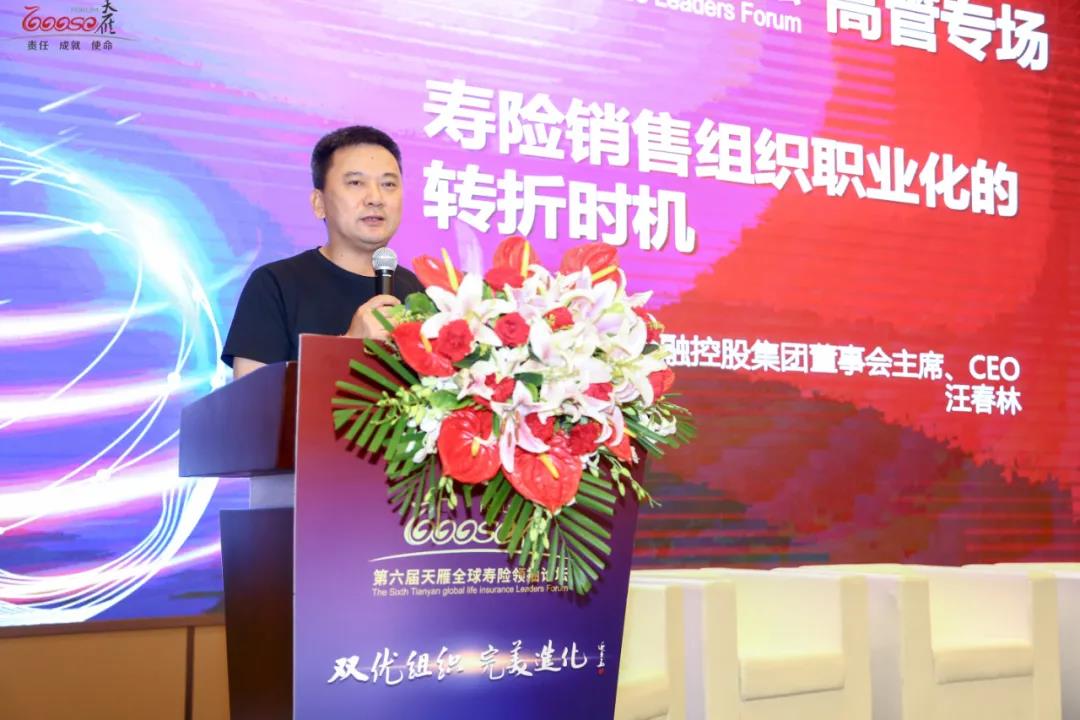 微信图片_20210520110304