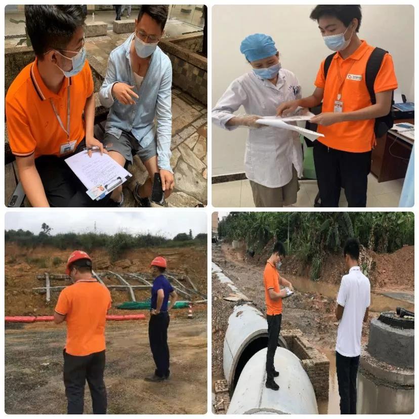 微信图片_20210716151834