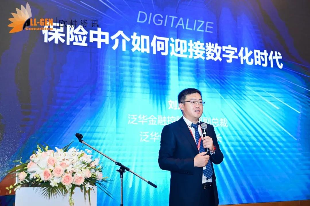 微信图片_20210728093417