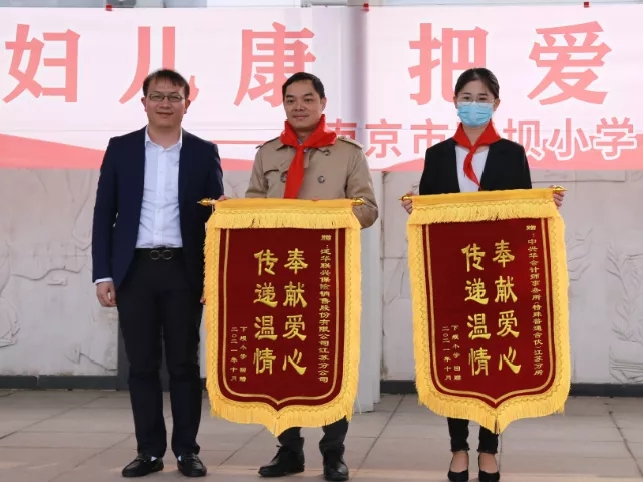 微信图片_20211102092459