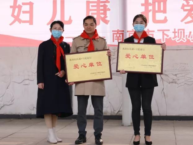 微信图片_20211102092516