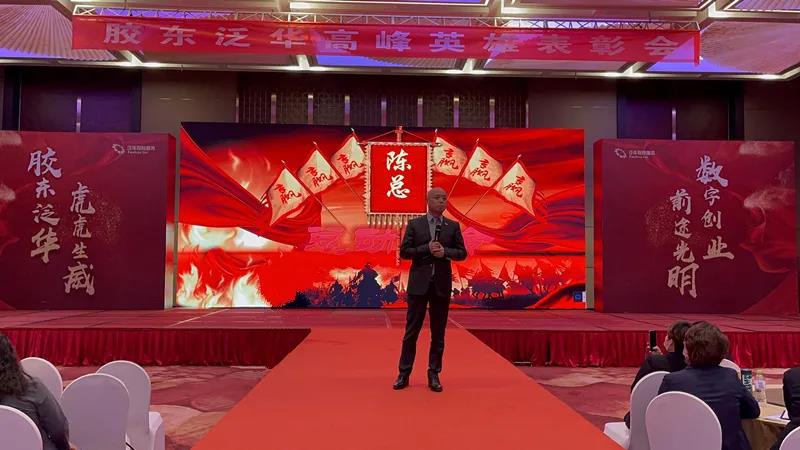 微信图片_20211213141056