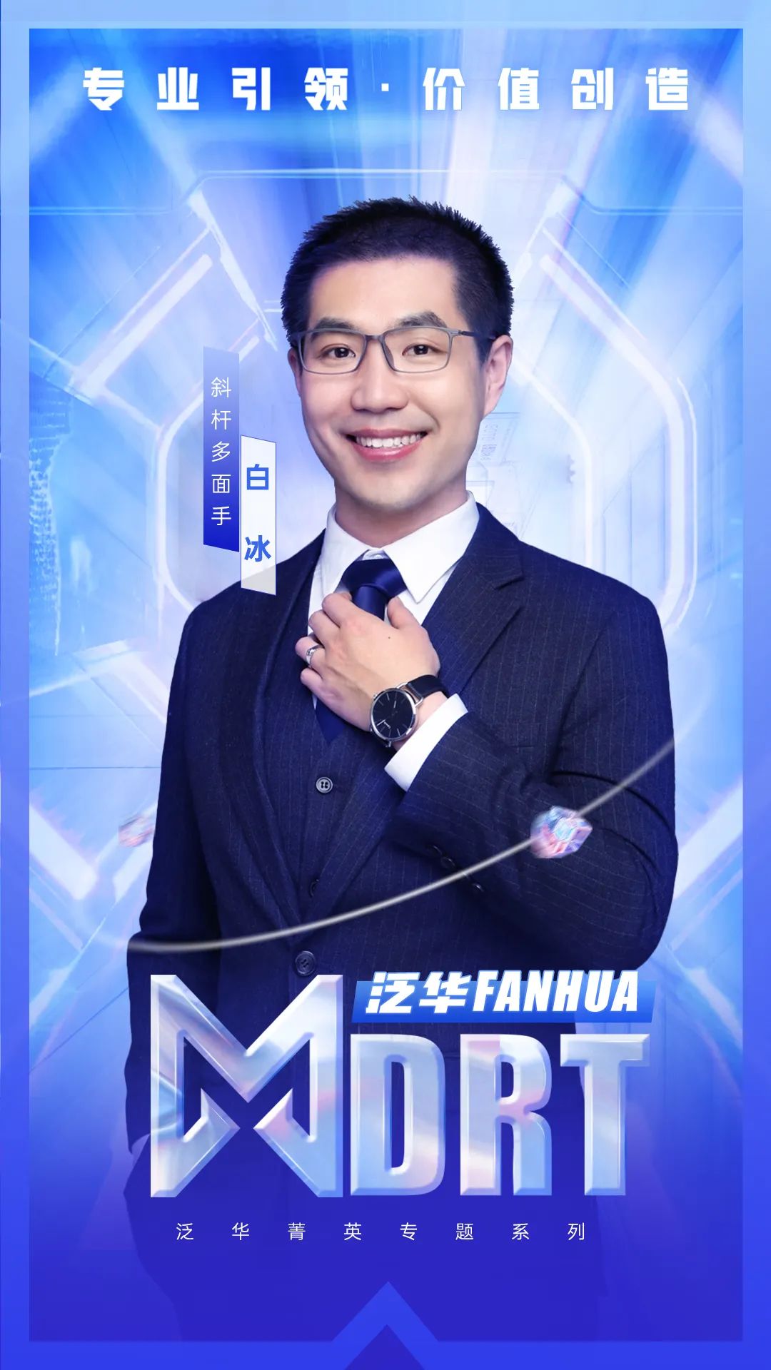 微信图片_20220527113558