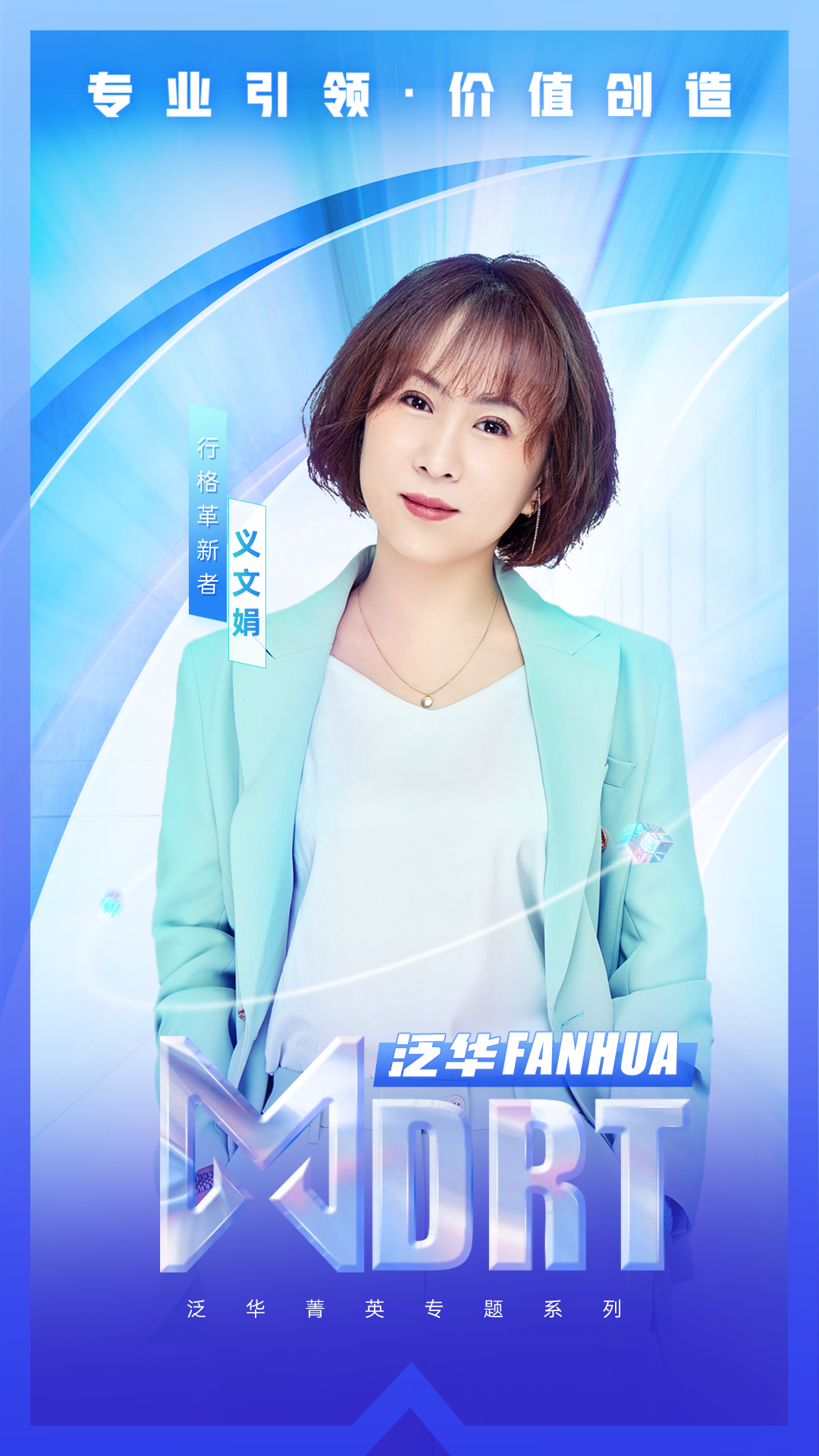 微信图片_20220530151507