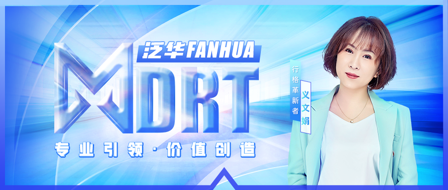 微信图片_20220530142646