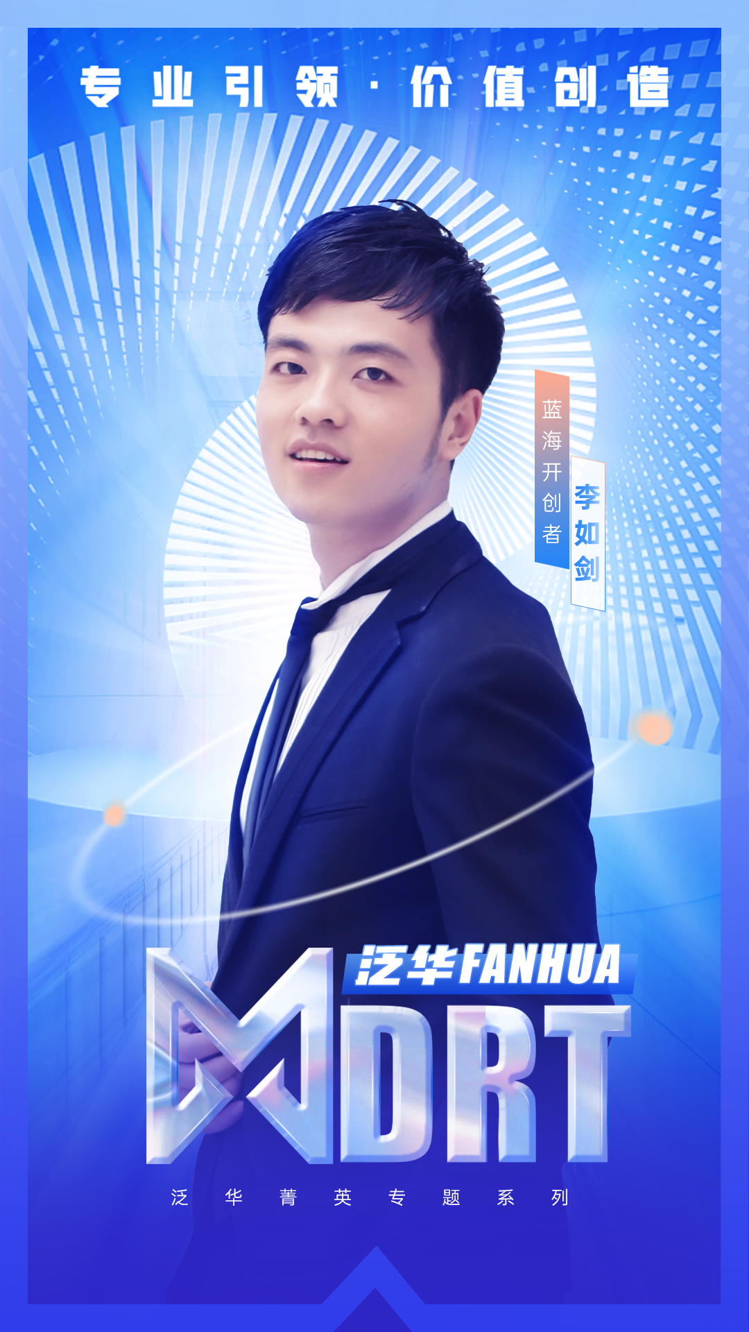 微信图片_20220802092734