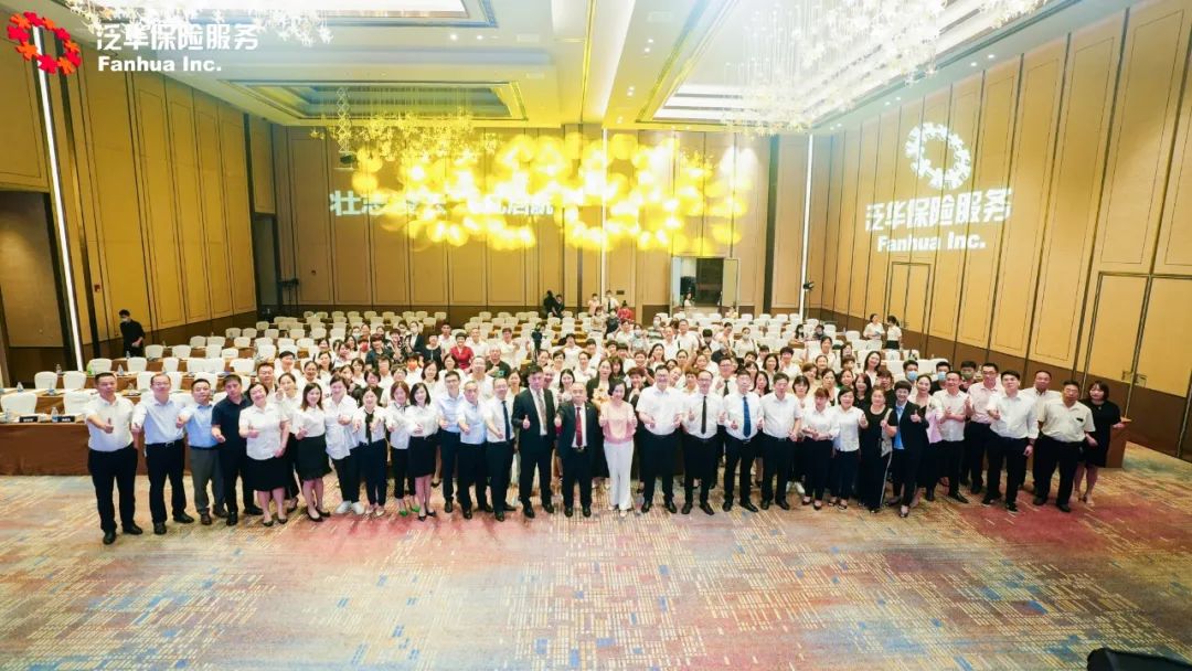 微信图片_20220907102155