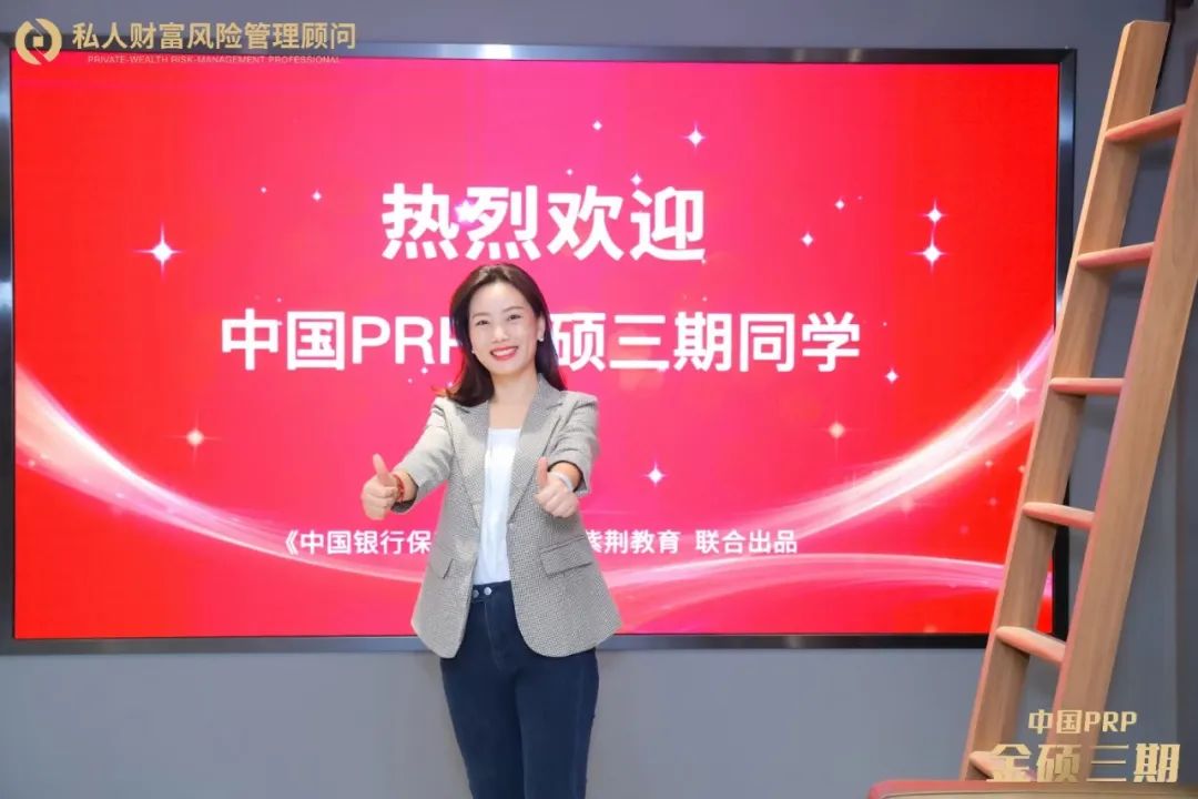 微信图片_20230313155646